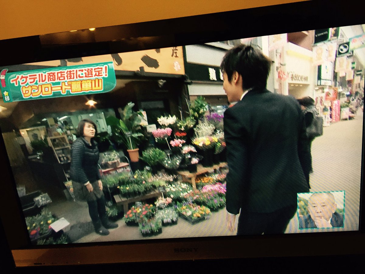 植田圭輔 در توییتر 大阪場当たり 終了 地元商店街がイケてる商店街に認定されてて嬉しかったです T Co Uekgbeanff