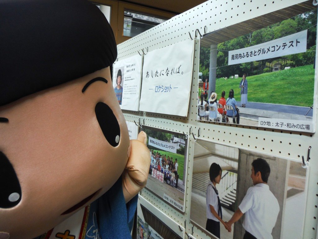 映画 あしたになれば Ashitani Movie Twitter