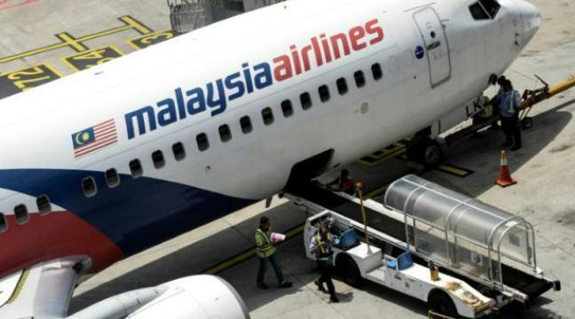 20Minutes's tweet photo. MH370: un débris trouvé à La Réunion ne provient «probablement pas» de l'avion https://t.co/G7DcsFbCaA https://t.co/D6lS6eAy2I