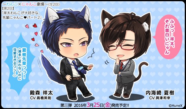 片恋 愛はじ さん の最近のツイート 6 Whotwi グラフィカルtwitter分析