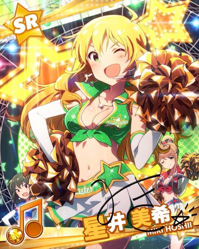 IMAS_LOVE0509's tweet photo. 11/23は星井美希ちゃんの誕生日！まだ早いですけど、1123RT目指します！僕はまだ少ないけどいろんな人に回して祝いましょう！RTお願いします！!

#星井美希生誕祭
#星井美希生誕祭2016
#1123RT 
#RT全員フォロー https://t.co/cE7dkueMYC