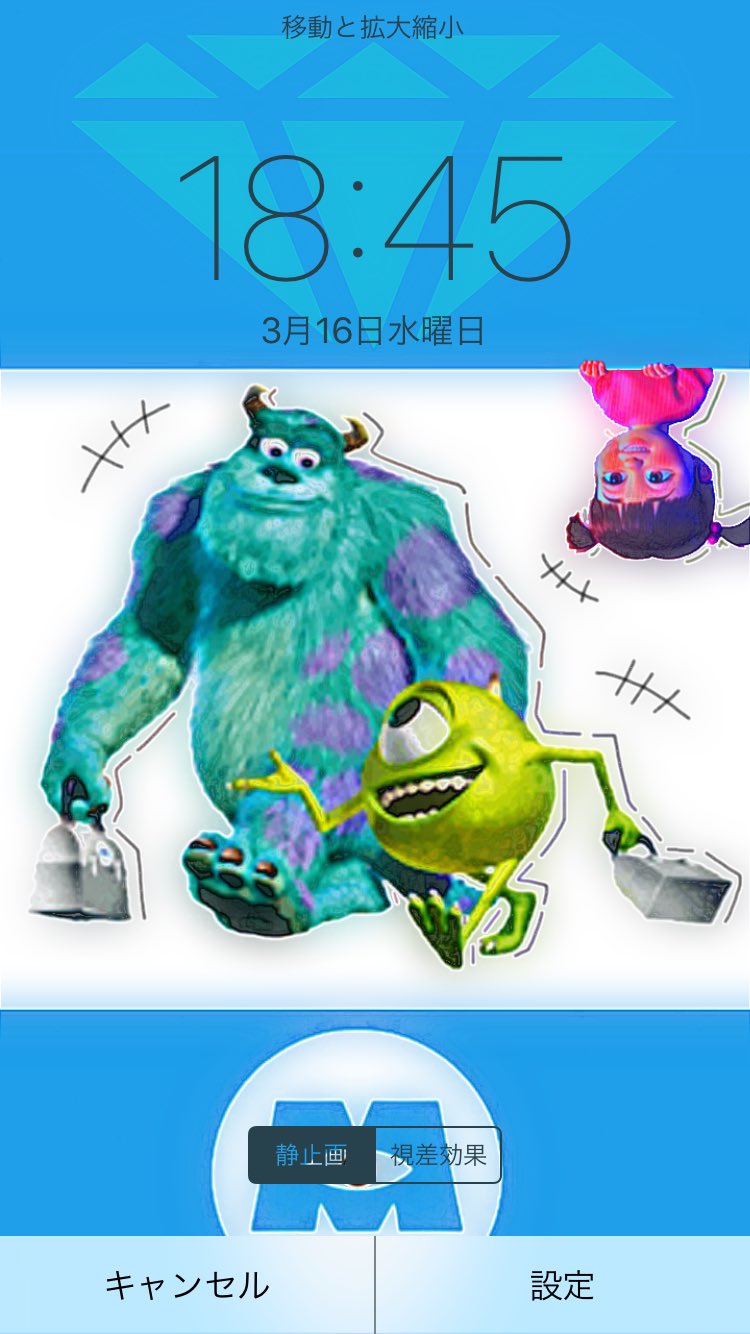 U 画像加工 U モンスターズ インクとアリスとアメリカのお菓子のロック画面です ﾟ 少しでもいいなって思ったらrtや お願いします U 3rt頂けたら配布いたします よろしくお願いします T Co 4urggao77x Twitter