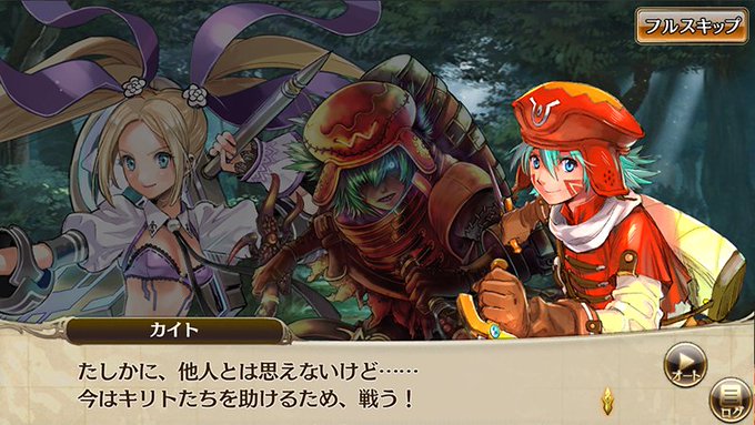 Hack New World 公式さん の人気ツイート 2 Whotwi グラフィカルtwitter分析 Hack New World 公式さん の人気ツイート 2 Whotwi グラフィカルtwitter分析