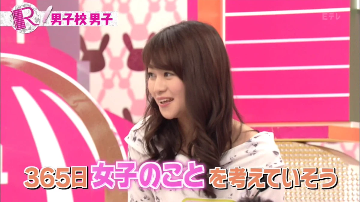 【悲報】女子が抱く男子校のイメージが酷すぎるｗｗｗ