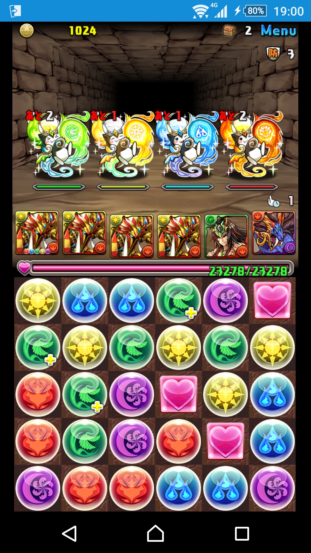 パズドラ タン大量発生 安定高速周回 ノーコン攻略パーティー パズドラ初心者攻略 Com