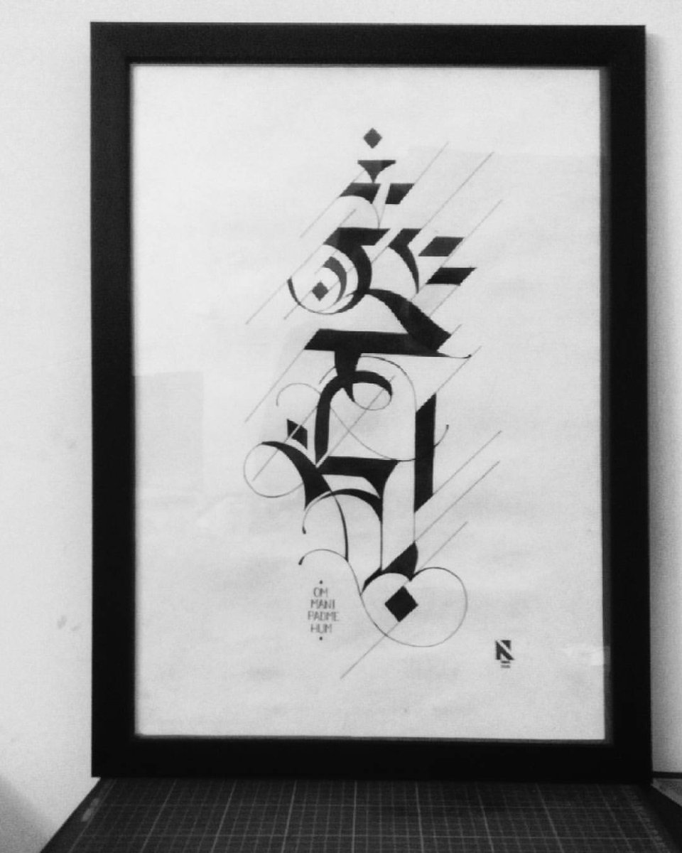 TwentyFour_N's tweet photo. #ommanipadmehum #handdrawn #handtype #nbwdoodles #nbw #artwork #art #tibetancalligraphy #calligraphy https://t.co/TJchsqUh2O