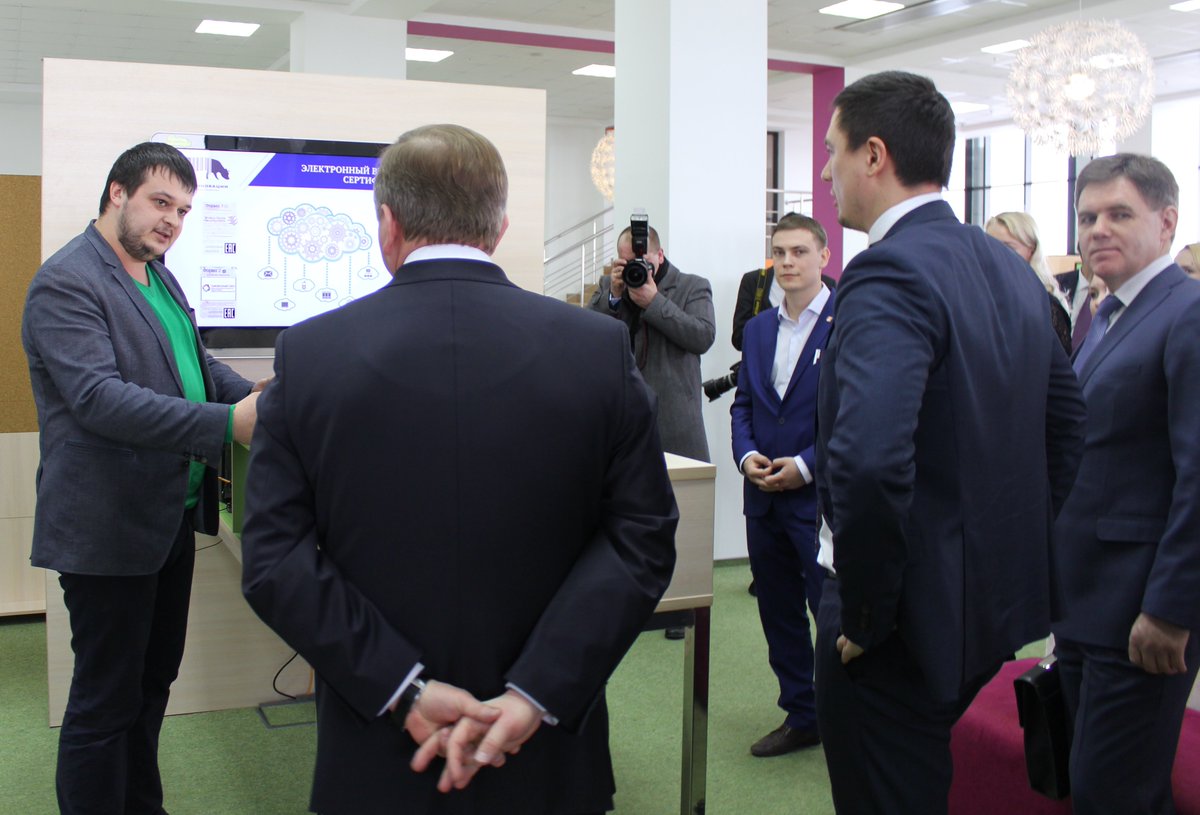 itpark_chelny's tweet photo. Резиденты #bincubator проект «Агроинновации" и облачный сервис «НексМед» рассказали о своих достижениях. https://t.co/vC2lurPYCf