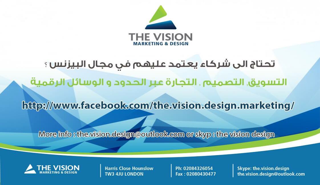 VisionDesing's tweet image. 