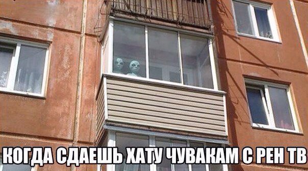 dramaticoffice's tweet image. Или коммуналку ребятам из #dramaticoffice