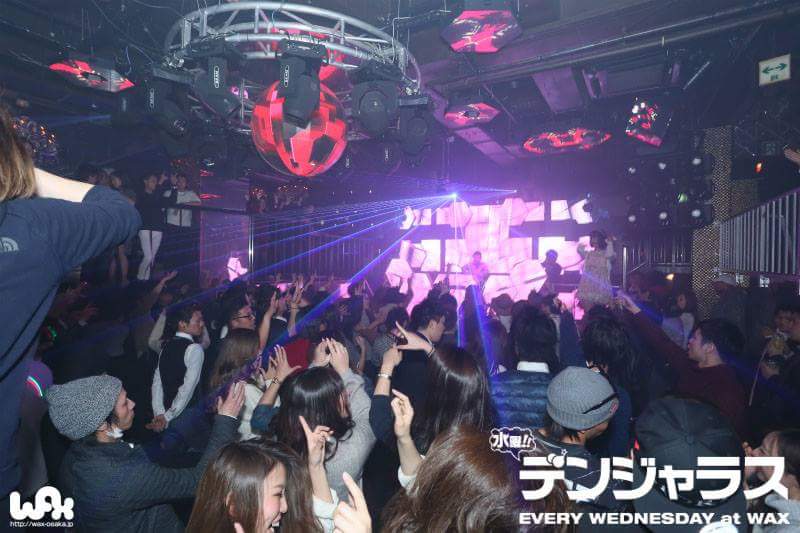 samdave_fri's tweet image. 今夜も22時より水曜日WAX《デンジャラス》スタート！

毎週、女の子の方が多くALL MIXで開催してます！

春休みに突入した学生さんや社会人の方は一週間の中休めにリフレッシュしにいらしてくださいね♪