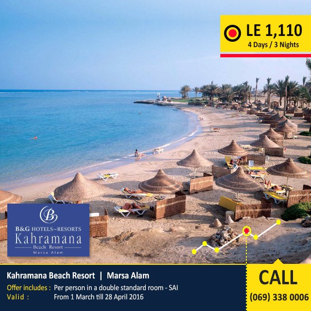 tripogle's tweet photo. Travel to Marsa Alam
See more: https://t.co/WshG6Ev5CZ
#tripogle, #Kahramana ,#Marsa_Alam https://t.co/pmtndQaI6A
