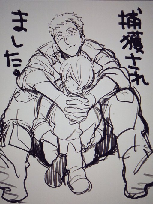 なんだこれ 