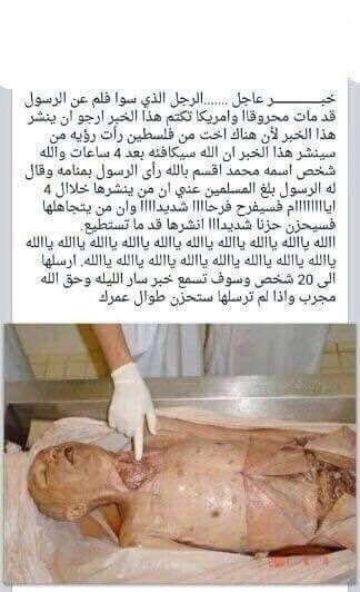 عبدالرحمن العنزي (@hdhh_43740) on Twitter photo 