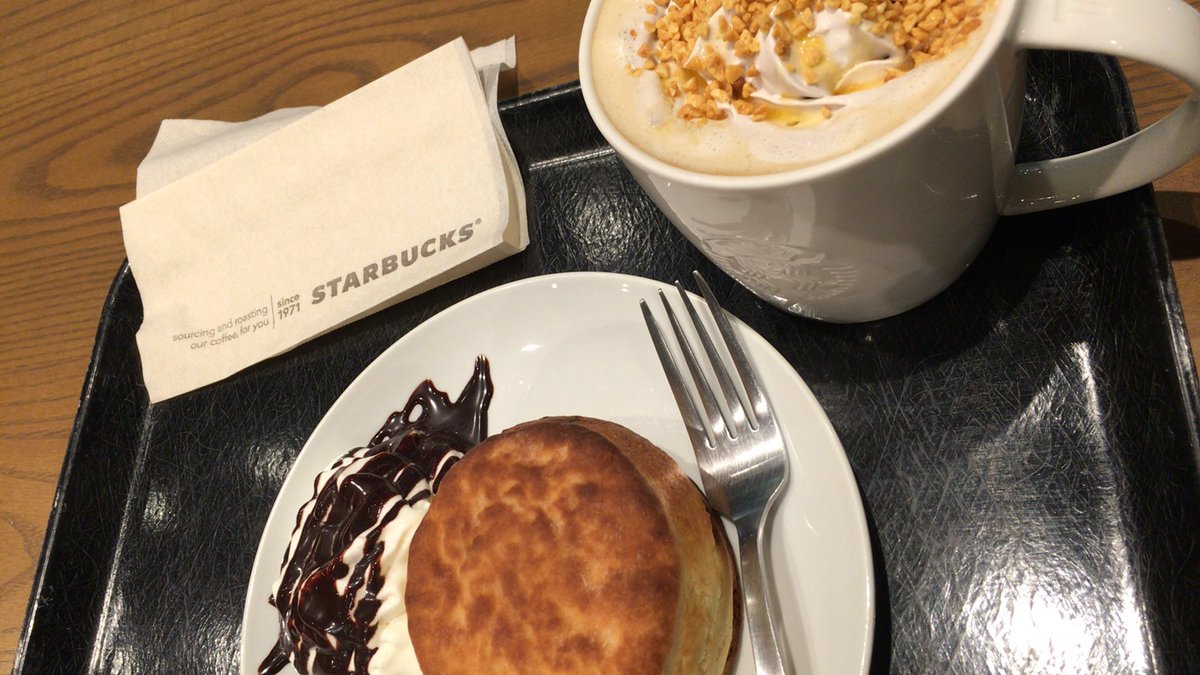 スタバの新作 アプリコットハニーソイシリーズ が美味しすぎると話題に 感想まとめ Togetter スタバの新作 アプリコットハニーソイシリーズ が美味しすぎると話題に 感想まとめ Togetter