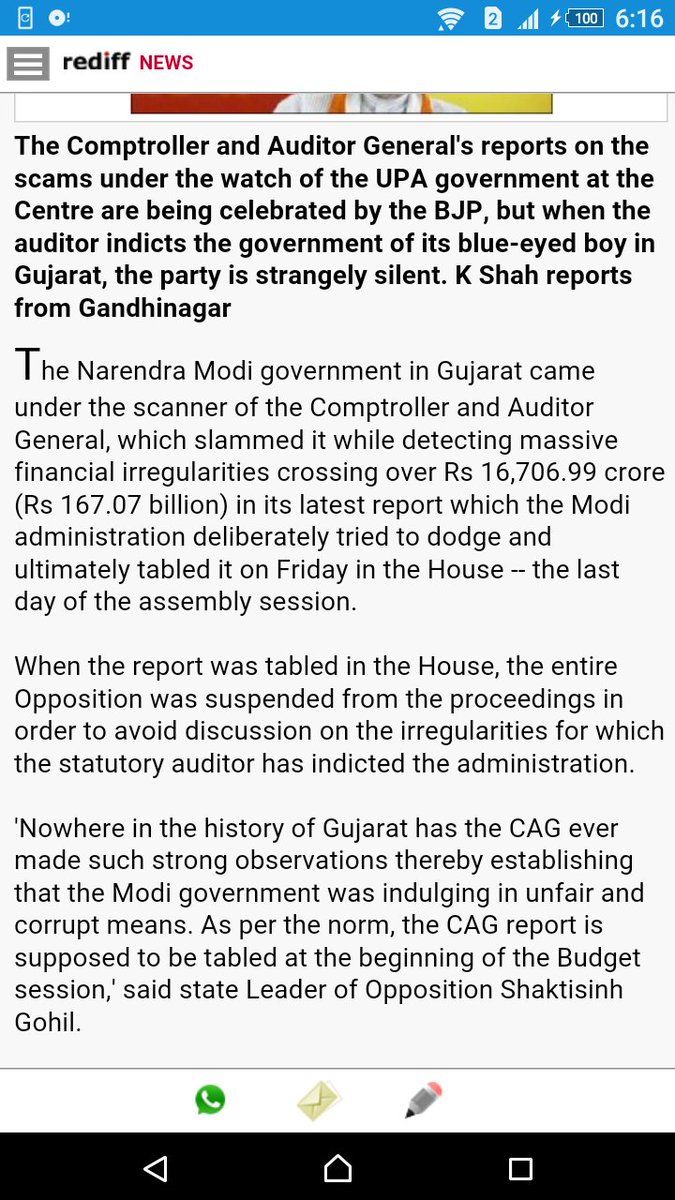 darryl_edison's tweet photo. Now @narendramodi  govt gets it from CAG for Rs 16,707 cr #Scam #ScamAlert 
- https://t.co/WLOohbV2E5 https://t.co/AfjgiEABDp