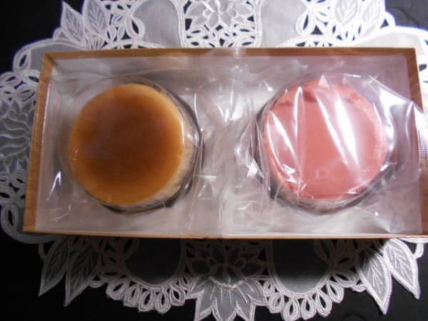 お菓子 御殿場高原チーズケーキ 平田屋 プレーン ラズベリー ヤフオク T Co Tbtnqd7t29 T Co 2uvsvulmje