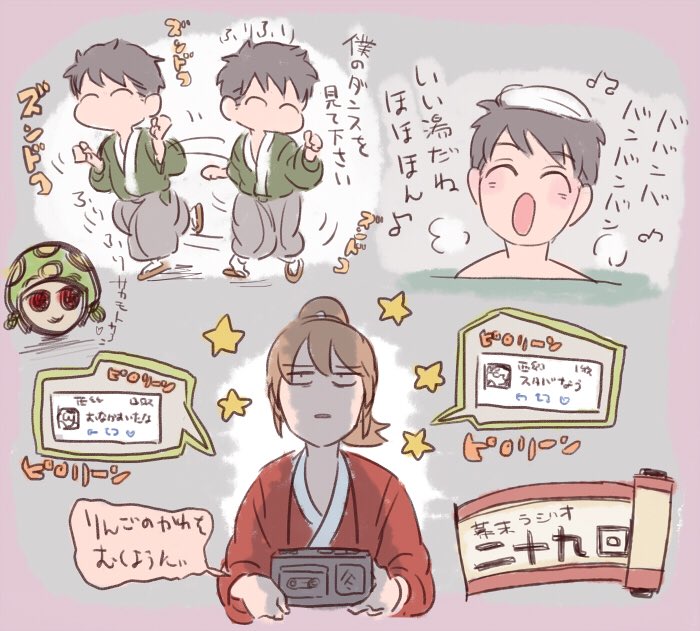 ギミックがちょい足しのレベルじゃないくらい増えててほんと流石ですという 