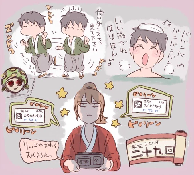 ギミックがちょい足しのレベルじゃないくらい増えててほんと流石ですという 