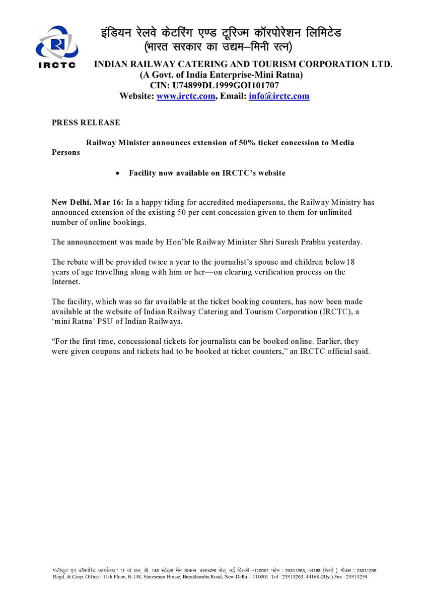 PRO-IRCTC (@irctcpro) on Twitter photo #RailwayMinister announces #extension of 50% #ticket #concession to #scribes - <a href="/IRCTC_Ltd/">IRCTC LTD</a> <a href="/sureshpprabhu/">Suresh Prabhu</a> #RailwayMinister announces #extension of 50% #ticket #concession to #scribes - <a href="/IRCTC_Ltd/">IRCTC LTD</a> <a href="/sureshpprabhu/">Suresh Prabhu</a>
