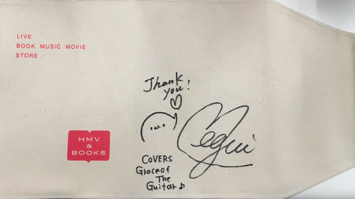 フェアリーズ　直筆サイン　ブックカバー　HMV 本日、#森恵 さんのﾐﾆﾗｲﾌﾞ&ｻｲﾝ会に御参加頂きました皆様、誠に