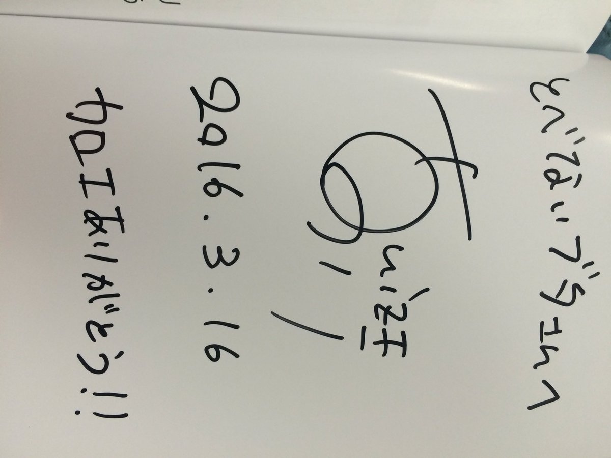 かんたんクイズ王 Twitter Search