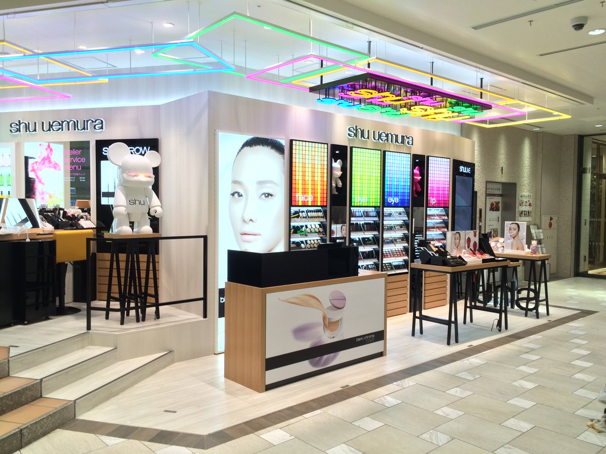 シュウ ウエムラ 3 18金 シュウ ウエムラ ルミネ有楽町店でアーティストを迎えたメイクアップカウンセリングを実施 期間中ご来店いただいた方に先着で素敵なプレゼントも ご予約はお店にお電話ください T Co Pzj2oq3q44 T Co Dpi2hcjlyd