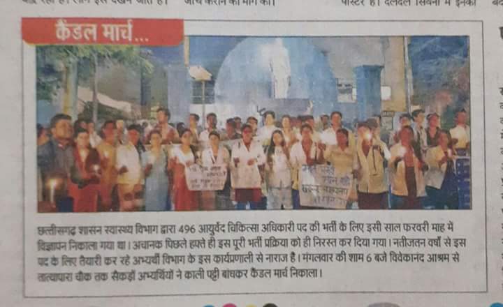 Dr.Reena Laxmi tweet media