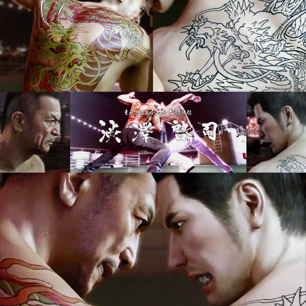 たいち 龍が如く0 最終戦 昇龍 対 青龍 1枚目は原画 2枚目は白黒を意識してみました 保存 使用はご自由に 龍が 如く 龍が如く0 T Co Czcstecuqp