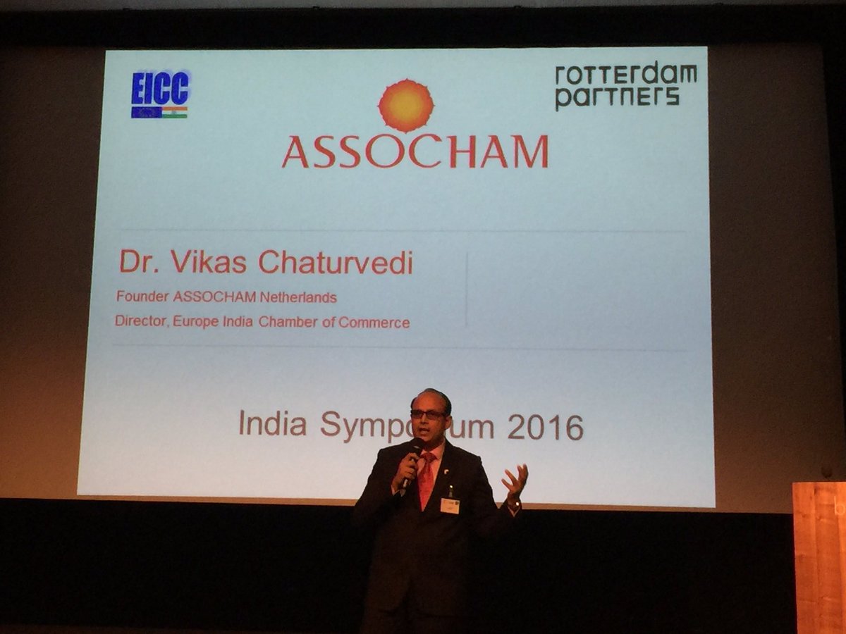 Lars_dVries's tweet photo. @BOMForeignInv @ India Symposium 2016, dr Vikas Chaturvedi @RdamPartners @EUindiachamber @followassocham @NFIAIndia https://t.co/WwJc9bJS6a