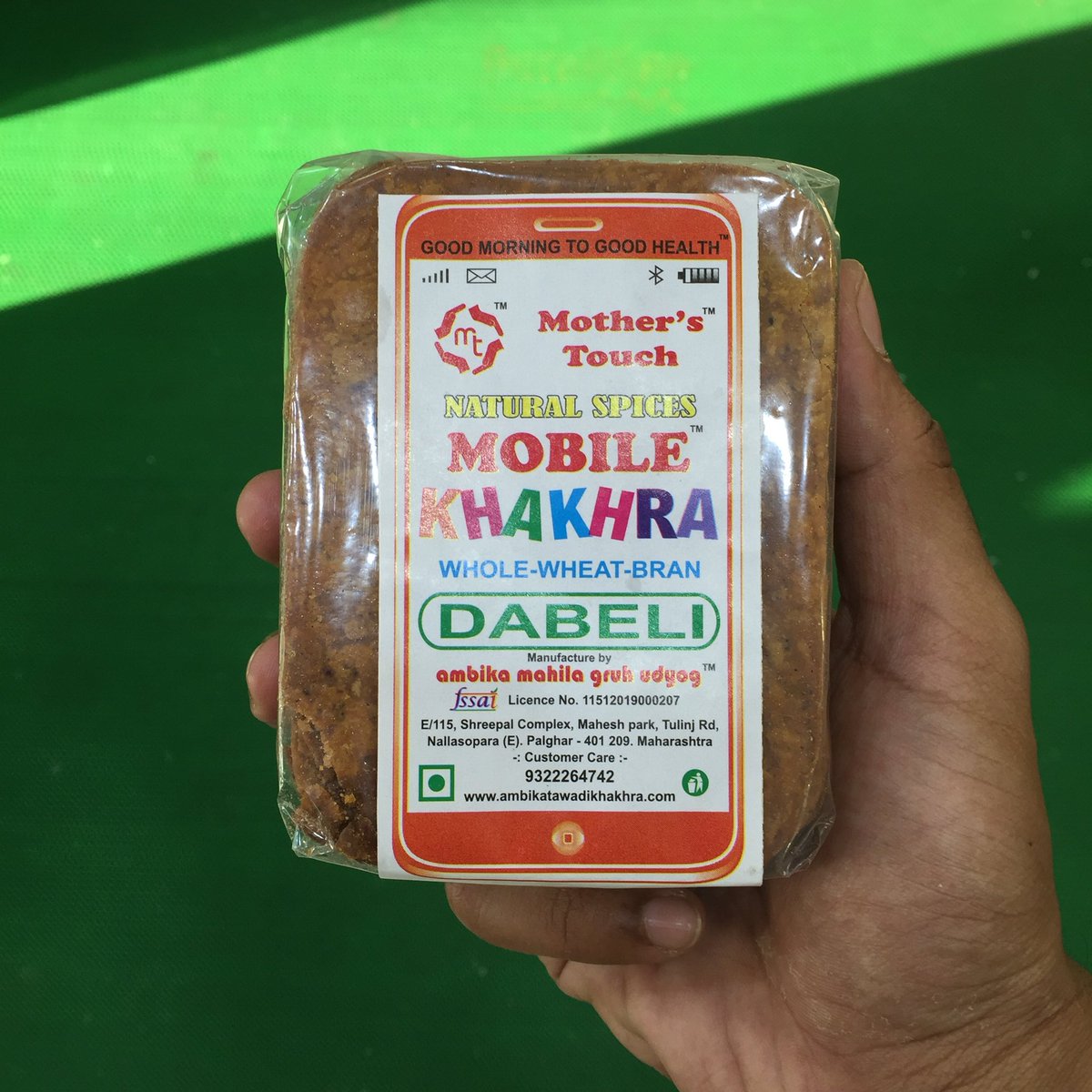 vinodpillai's tweet photo. & now we have mobile Khakhra, it sure scores on #usability, maybe just not make it responsive yet #foodux https://t.co/Ev2Jkp7J2D