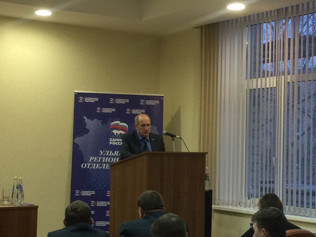 Корнев: определено 199 мест для голосования в УО на ПГ, определён состав участковых избирательных комиссий #ЕР