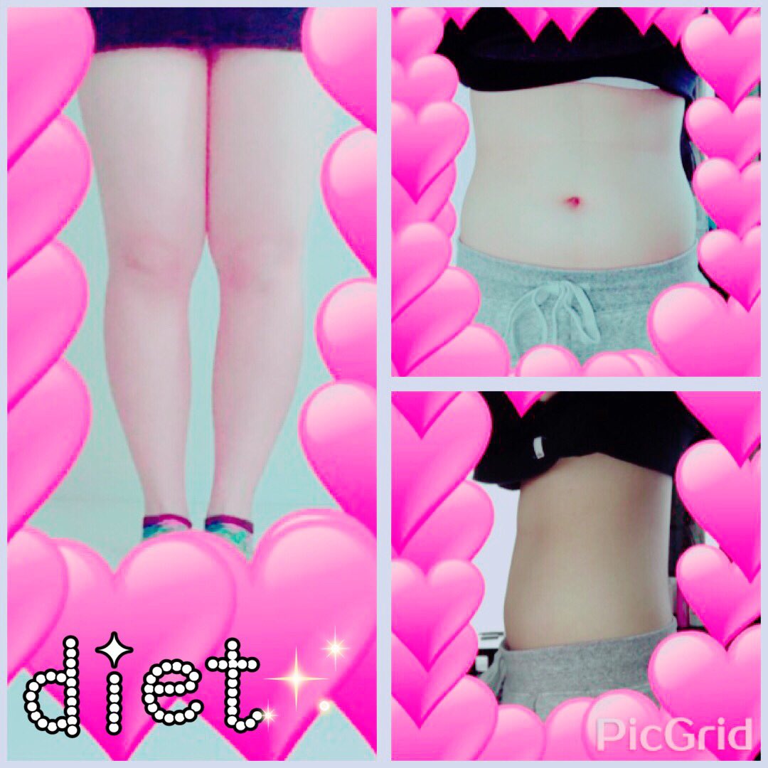 身体に肉がつきすぎとる。

これをどーにかして落としたい

#ダイエット仲間募集 
#ダイエッターさんと繋がりたい