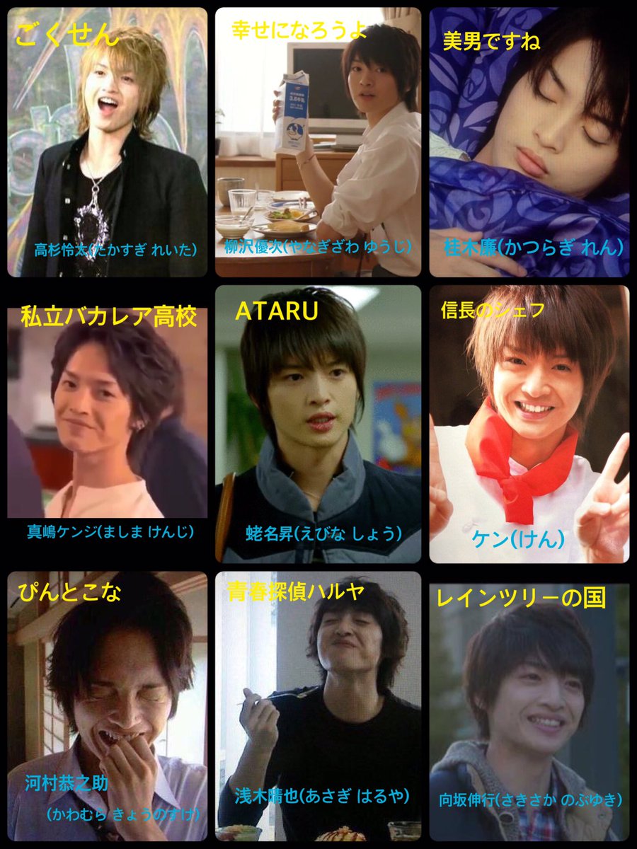 玉森 あやな Twitterissa 玉森裕太 03 17 Happybirthday 26さいの誕生日おめでとう 毎日頭の中から離れない 可愛くてかっこいい玉森裕太が大好き これからもずっと応援してます 玉森裕太 大好きです T Co Xmcrlq7bpl 玉森 あやな Twitterissa 玉森裕太 03 17 Happybirthday 26さいの誕生日おめでとう 毎日頭の中から離れない 可愛くてかっこいい玉森裕太が大好き これからもずっと応援してます 玉森裕太 大好きです T Co Xmcrlq7bpl