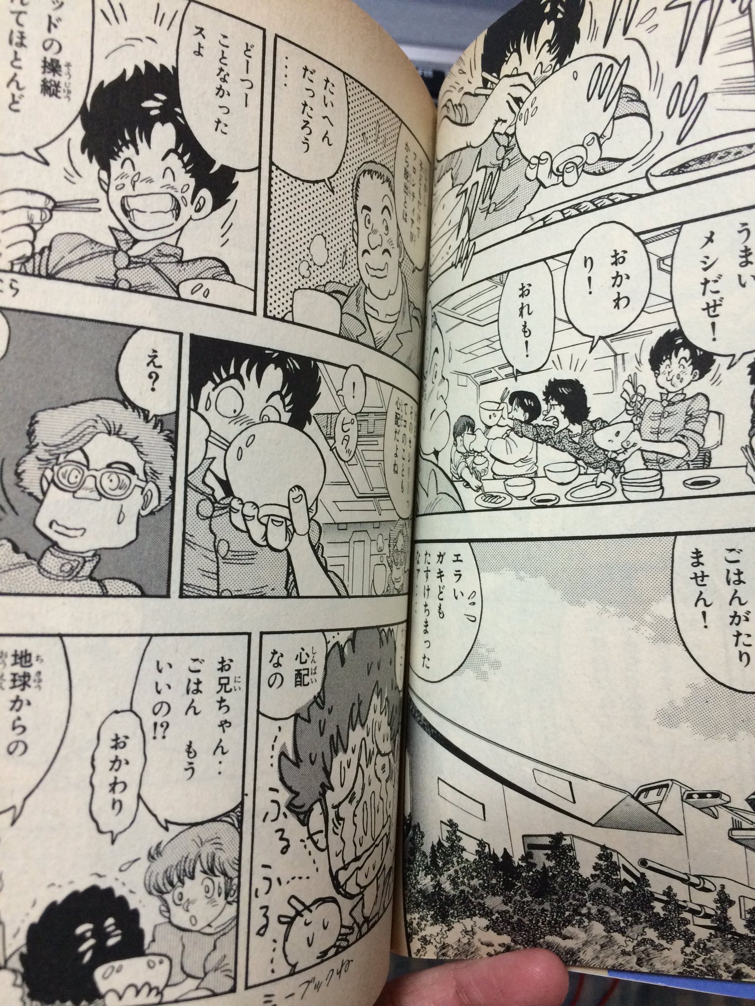 鋼 当時ボンボンで連載されてたコミカライズを先に読んでたのでシーブックと言えば 白米好きで興奮すると訛りが出る熱血漢 というイメージがある 3月16日は機動戦士ガンダムf91が公開された日なのでf91関連の画像貼ってお祝いする T Co Tnf1s4ykmh