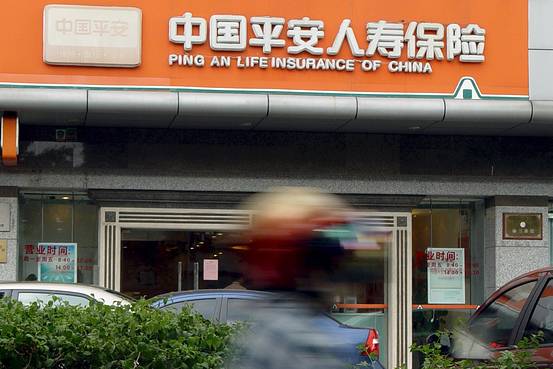 trade_smart_'s tweet photo. What Lies Beneath One Chinese Insurer's Rosy Results https://t.co/sg8ZKuLuEP #WSJ https://t.co/s8yMHXnqny