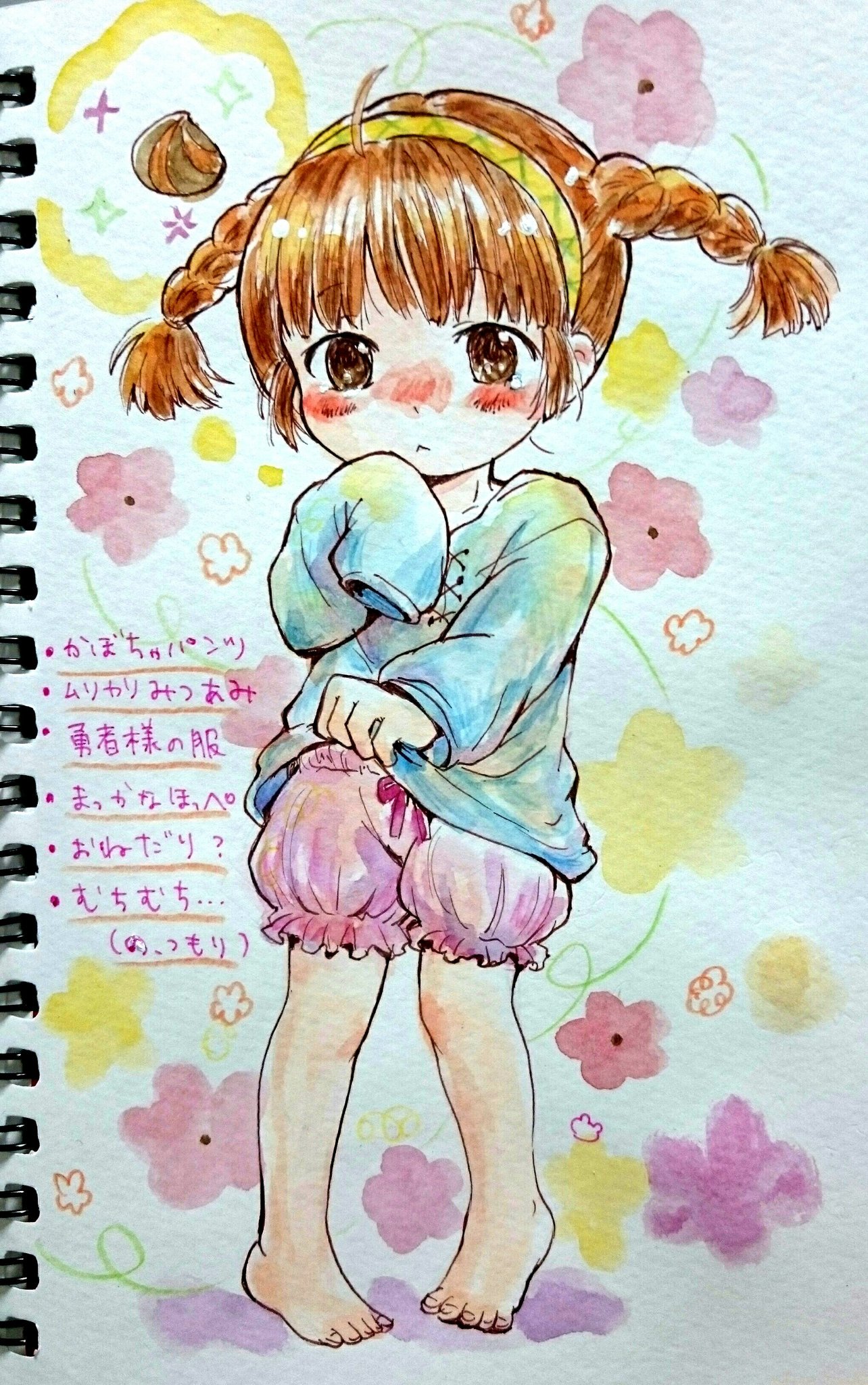くまのみ على تويتر 3月16日はククリ聖誕祭 フォロワーさんの好きな要素を詰め込んだ ククリ 1枚目 かぼちゃパンツ ムリヤリみつあみ 勇者様の服 真っ赤なほっぺ おねだり むちむち のつもり 誕生日過ぎたけどお祝いに変えさせてください T Co くまのみ على تويتر 3月16日はククリ聖誕祭 フォロワーさんの好きな要素を詰め込んだ ククリ 1枚目 かぼちゃパンツ ムリヤリみつあみ 勇者様の服 真っ赤なほっぺ おねだり むちむち のつもり 誕生日過ぎたけどお祝いに変えさせてください T Co