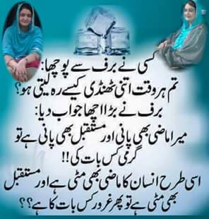 Nab76Nazir's tweet photo. https://t.co/4V6URGfjml