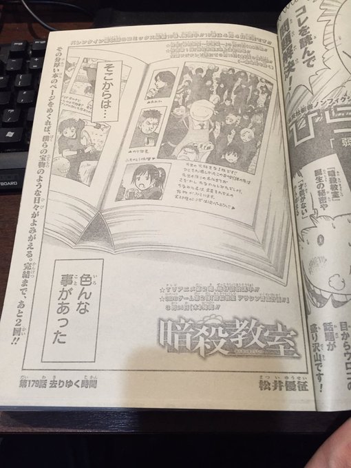タワシおじさんソラコンサート東所沢サクラタウンyottokoフリマ Tokorozawaaisu 16年03月 Page 3 Twilog