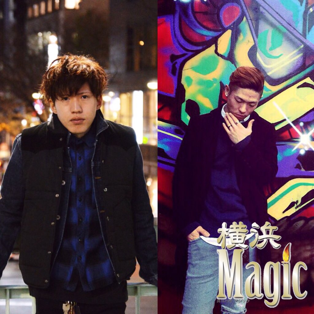 ryosei_ssr045's tweet photo. 第6回横浜Magic〜春の陣〜出演者紹介‼︎
今回はARTIST&DANCER陣の登場‼︎
#MaCHI
#substeelo
#ThugHustler
#goddamn
https://t.co/fPjusH2zWM https://t.co/538ICRTx2B