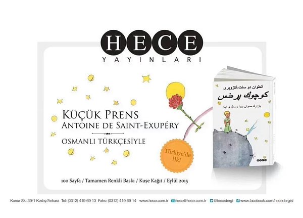 Heceyayinlari's tweet photo. Bu tweeti RT edip hesabımızı takibe alan 5 kişiye "Osmanlıca Küçük Prens" hediye. Son katılım 23 Mart 2016. https://t.co/rm4SmroodU