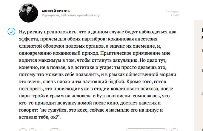 Представляю этого кукаретика после ПАРЫ-ТРОЙКИ ГРАММ))))))) https://t.co/49Suay7DbF