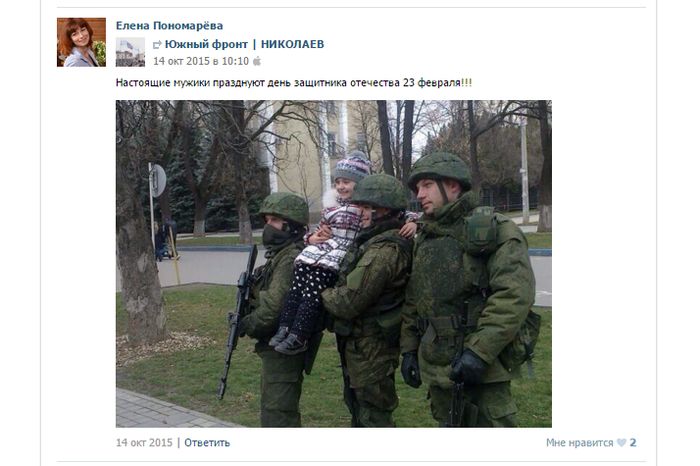 Электричество в оккупированном Севастополе снова будут подавать по графику - Цензор.НЕТ 5130