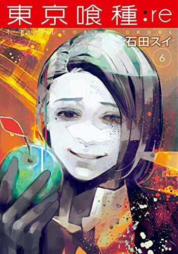 東京喰種reのtwitterイラスト検索結果 古い順 東京喰種reのtwitterイラスト検索結果 古い順