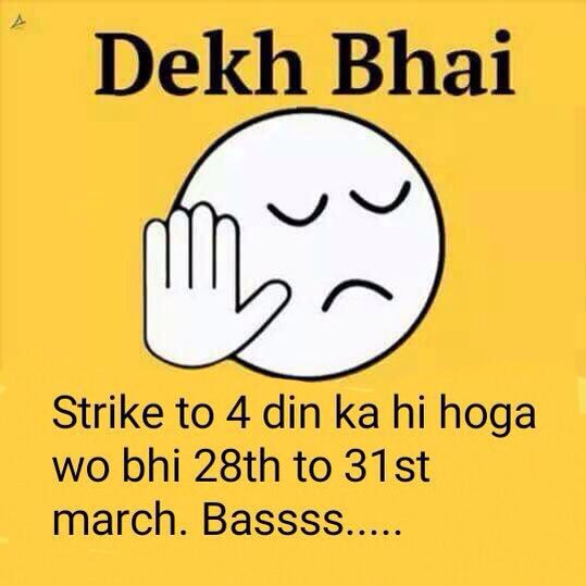 geetasundriyal's tweet photo. #donotsellidbibank #saveidbibank https://t.co/GhL4fQ6luD