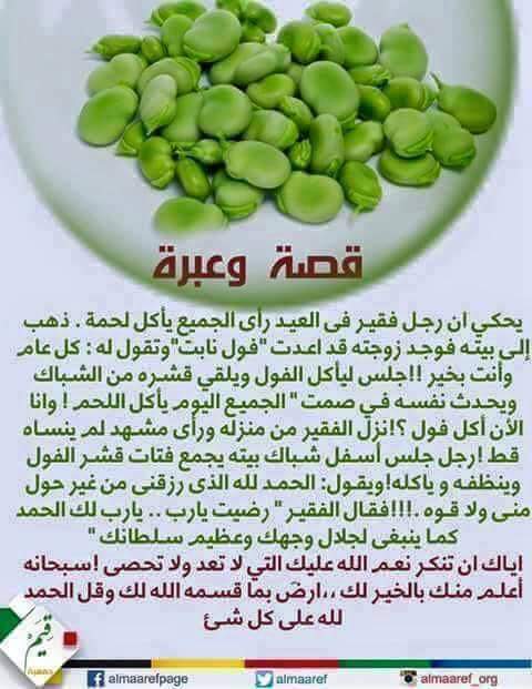 AddouzNacer124's tweet photo. https://t.co/S42ODFYYZb