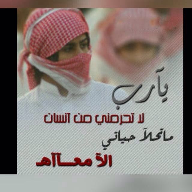 Hddhhddhdhhd Hsgdydu (@hsgdydu) on Twitter photo 