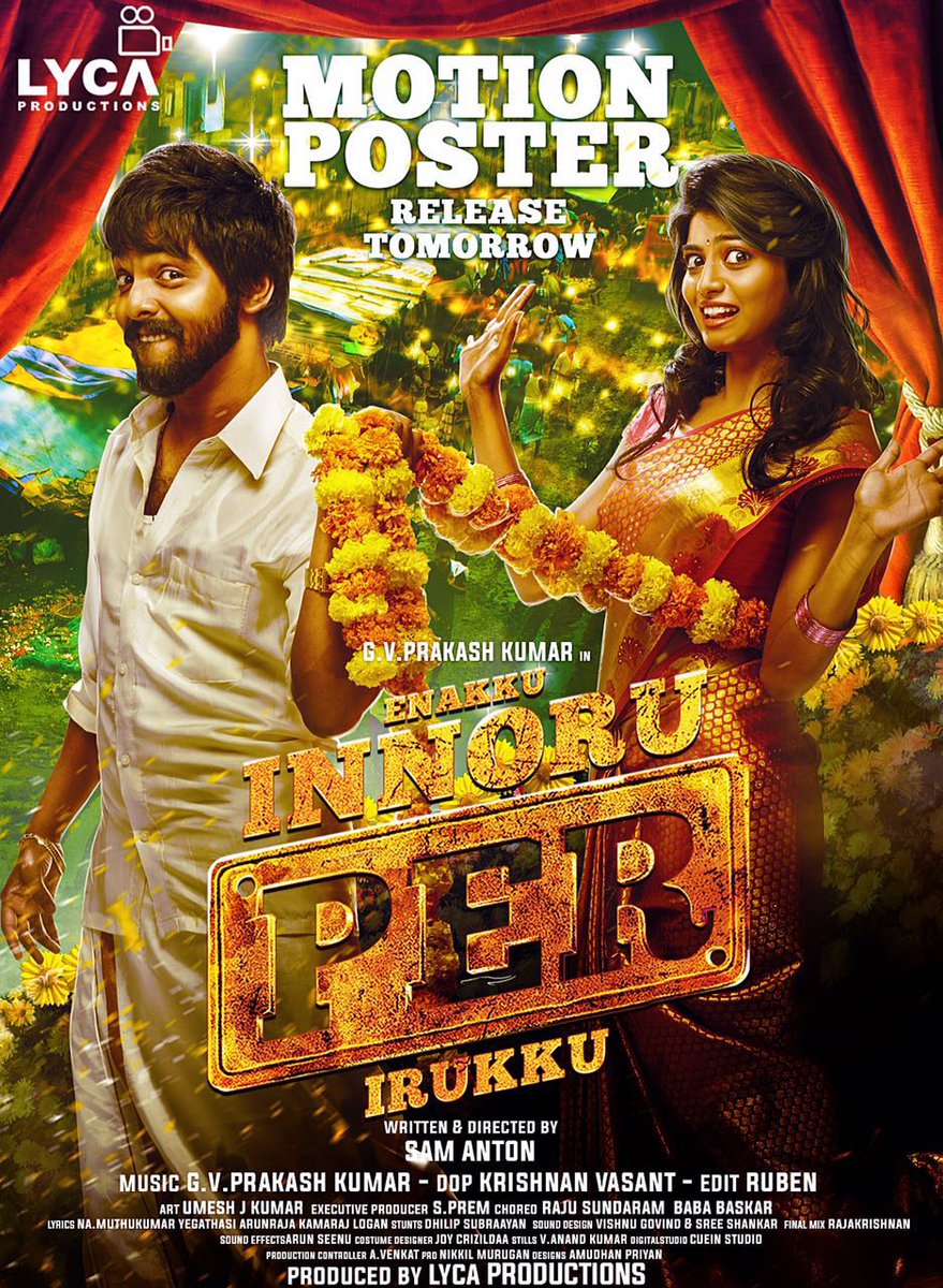 kunjithabhatham's tweet photo. Paper Ad: 17.3.2016
Motion Poster of #EnakkuInnoruPerIrukku will release on March 18th
@gvprakash @samanton21 https://t.co/KfEbVO229G