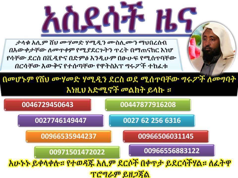 aydafuad's tweet photo. https://t.co/uCu3HBf1UQ