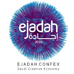 نافيبيزالراعي الرسمي لتطبيق مؤتمر إجادة للاقتصاد الإبداعي في السعودية <a href="/EjadahConfex/">Ejadah Confex</a> 
للتسجيل
ejadahcon.com