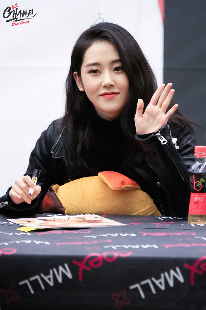 girlgroupspics's tweet photo. 4Minute ☆ gayoon https://t.co/Lpw37giXGc